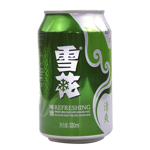 雪花啤酒清爽淡爽8度330ml*24听整箱听装罐装啤酒江浙沪皖包邮