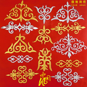 金银古风花纹民族戏曲服装装饰贴花cosplay动漫服装礼服贴花烫花