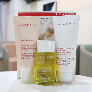 clarins娇韵诗孕妇三件套装 身体护理准妈妈预防淡化妊娠纹去角质