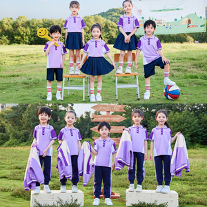 小学生校服一年级班服幼儿园园服夏季三冲锋衣四件春秋套装款紫色