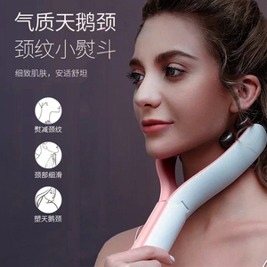 按摩仪脸部滚轮式手动