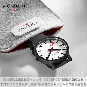 00刘伟18644011217淘宝essence韩国爱申斯