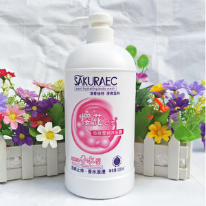 樱花e恋珍珠莹润沐浴露1000ml温和玫瑰香水型持久留香男女通用
