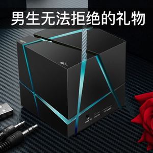 0020人付款天猫儿童生日礼物男生送儿子7玩具的10岁8女孩6男孩9一年级