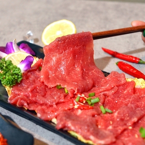 火锅店菜品食材配菜新鲜水晶嫩牛肉片生鲜小包装火锅店商用 30包