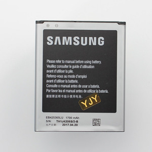 适用原装三星I8262D手机电池18262d电池GT-I8268正品SCH-I829电板
