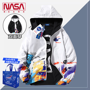 NASA联名双面穿男士小熊外套春秋季机能夹克青少年加绒黑色防风衣