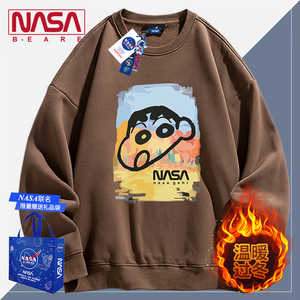 NASA联名蜡笔小新深咖啡色卫衣男加绒加厚青少年情侣男女长袖T恤