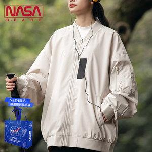 NASA联名飞行夹克防泼水高级感棒球服男款青少年春秋季棒球衫外套