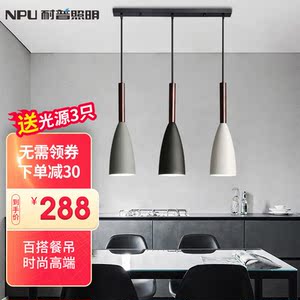 耐普照明(npu)led吊灯餐厅灯具三头餐吊灯饰北欧现代简约饭厅灯饰