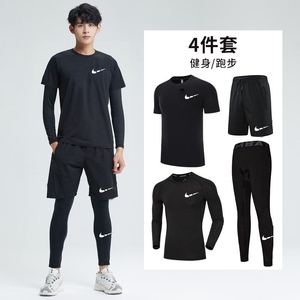 耐克健身衣男2024新款高弹力速干运动服夜跑步锻炼衣专业训练套装