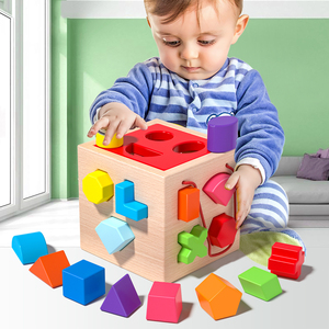 德国积木玩具益智拼装全脑开发婴儿6个月以上大颗粒木制生日礼物
