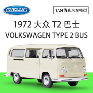 WELLY威利1:24大众1972T2BUS巴士面包车仿真合金成品汽车模型玩具