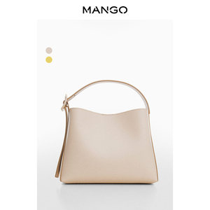 MANGO女装包包2024夏装新款大容量纯色水桶包简约通勤单肩手提包