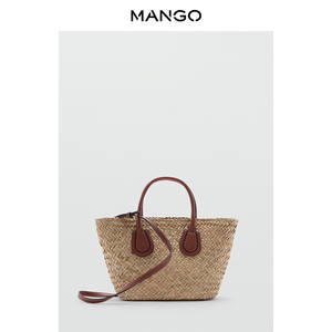 MANGO女装包包2024夏装新款棕色编织元素度假出游风可调节系带包