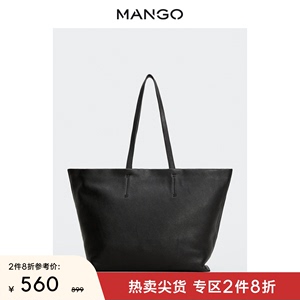 MANGO女装包包春夏新款潮流轻欧美大容量设计皮革购物手袋