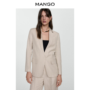 MANGO女装西装2024春夏新款条纹简约高级感浅米色通勤一粒扣外套