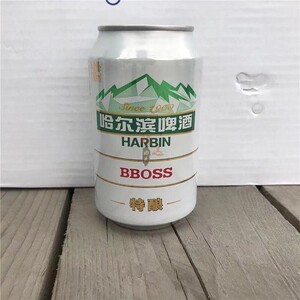 哈尔滨啤酒特酿330ml*24罐 整箱六连包啤酒江浙沪皖包邮