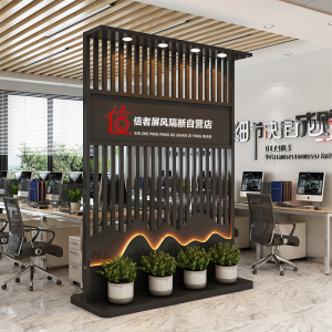 铁艺屏风办公室背景入户前台玄关进门口可移动隔断logo企业形象墙