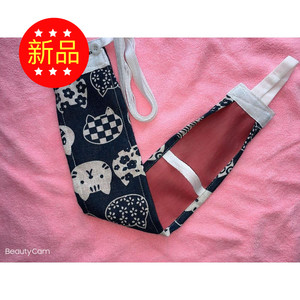 卫生带(月经带)姿阁zige0206