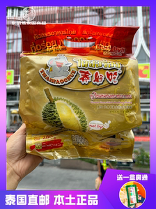 泰国本土泰好吃系列榴莲干芒果干椰子片腰果孕妇休闲零食非膨化