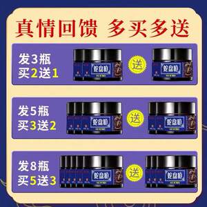 蛇盘一宁带状疱康后遗症蛇盘疮蛇盘康宁仁任念堂二号2喷剂