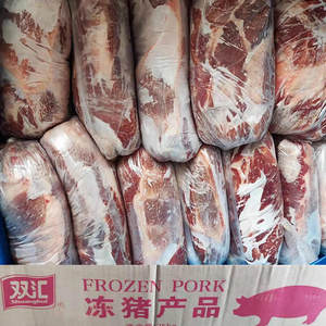 【冻冻猪】冻冻猪品牌,价格 - 阿里巴巴