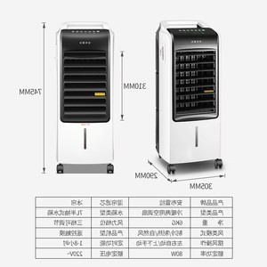 空调 制冷 小型_小型制冷装置_空调不制冷怎么办