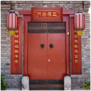 东阳木雕红花梨菠萝格牌匾中式实木匾额农村大门别墅对联精品烤漆