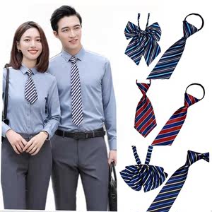 男女同款领带领结领花一拉得自系款职业上班面试晚会韩版正装商务