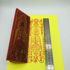 超大尺寸印章来图定制橡胶章沾印泥佛教用品观世音菩萨印章符