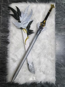【天涯明月刀】cos太白武器(需订)
