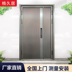 精雕防爆铸铝门防盗门入户门家用子母门别墅大门双开门中式进户门