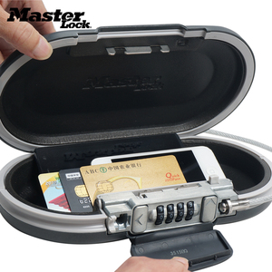 现货美国玛斯特5900D便携式保险盒手提密码锁密码储物盒保险箱