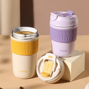茶卡caka保温杯