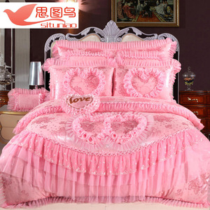 婚庆蕾丝贡缎大红粉色六八多件套结婚加厚四件套1.8m2.0床裙用品