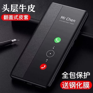 适用华为mate10手机壳mete10pro防摔mate9保护M9por皮套MHA一AL00翻盖BLA全包ALP外壳m10男女aloo的mt10新款