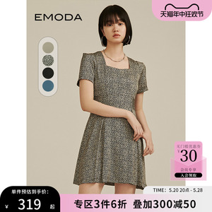 EMODA连衣裙2024年夏季新品短袖修身收腰气质显瘦方领短款裙