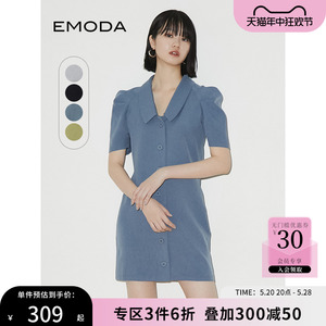 EMODA连衣裙2024年夏季新款翻领修身收腰甜美清新休闲短裙