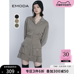 EMODA连衣裙2023年秋季新款翻领收腰长袖甜酷风口袋工装风短裙