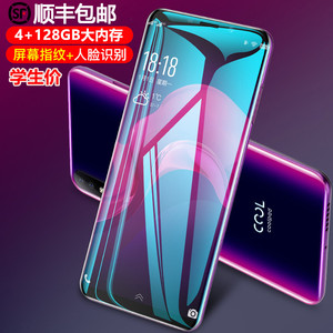正品coolpad/酷派酷玩7c学生价智能手机全网通全面屏游戏新款上市官方旗舰店游戏官网送适用oppo小米华为耳机