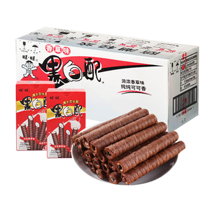 旺旺黑白配 60g 盒装 整箱 夹心饼干 休闲办公零食儿童 糖果小吃
