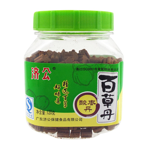 济公百草丹120g瓶 山楂丹 酸枣丹 佛手丹 休闲零食果干