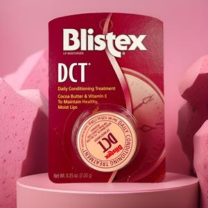 美国Blistex碧唇小粉罐润唇膏DCT修护淡化唇纹护唇霜去死皮滋润湿