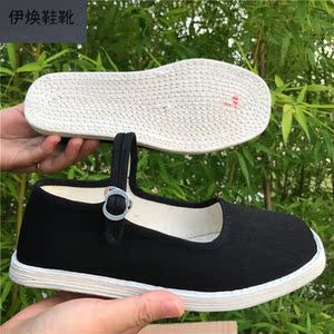伊焕手工千层底布鞋女方口千层底布鞋女老北京布鞋女民族传统舒适