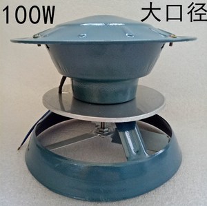 大口径引风机农村家用烟筒抽风机民用烟囱排风机炉子排烟吸烟小型