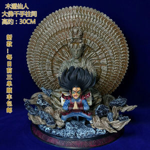 婉秋国际购淘宝火影忍者手办初代火影千手柱间bbt木遁sd顶上化佛gk