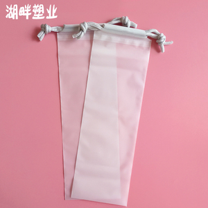 厂家现货CPE磨砂半透明鼠标垫包装袋穿绳束口礼品袋塑料收纳袋子