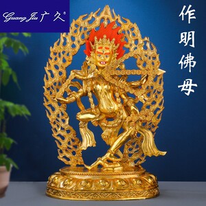 广久作明佛母佛像藏传密宗纯铜全鎏金居家供奉12寸佛堂红度母佛像