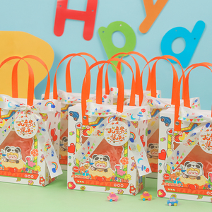 幼儿园六一儿童节礼品袋小号透明61零食伴手礼袋手提礼物包装盒空